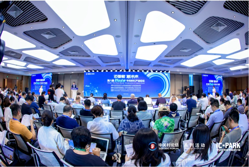 微信截图_20240903145228.png 微信截图_20240903145228.png