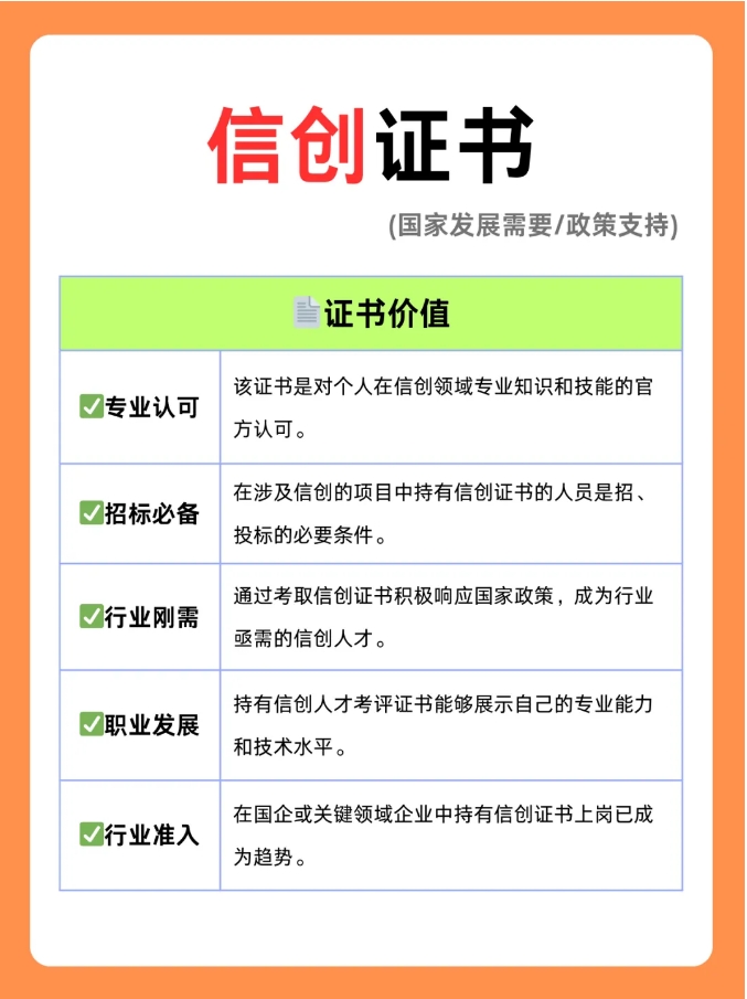 微信截图_20241118094128.png 辉达 7f8d4