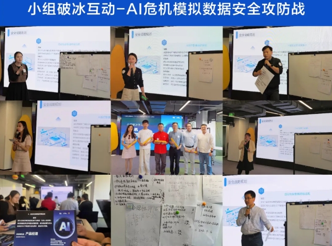 微信截图_20250516083600.png 辉达 bc191