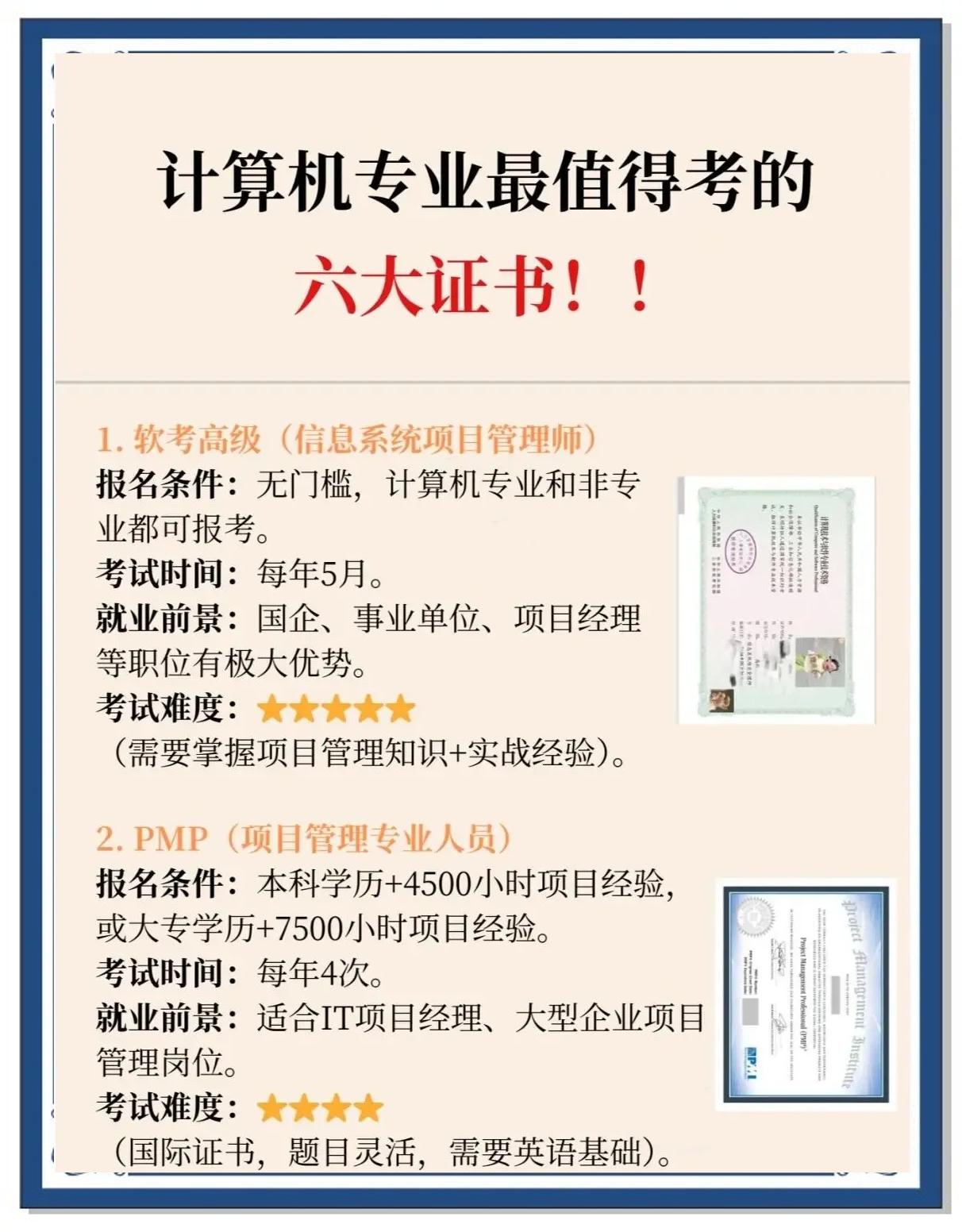 辉达 aba34