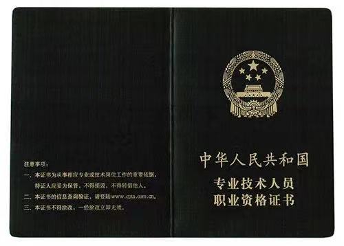 辉达 e6a46