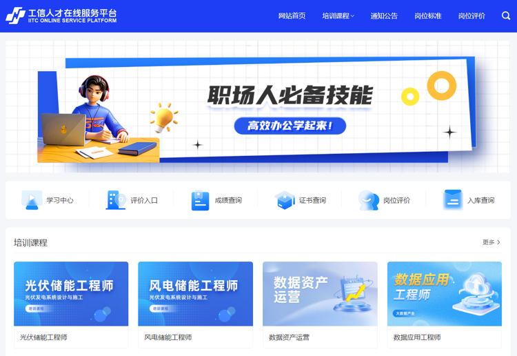 微信图片_2026-02-03_101519_364.png 微信图片_2026-02-03_101519_364.png