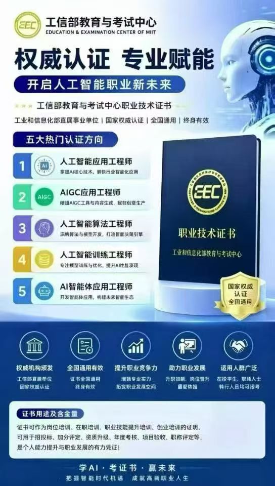 微信图片_20260818094907_702_265.jpg 微信图片_20260818094907_702_265.jpg