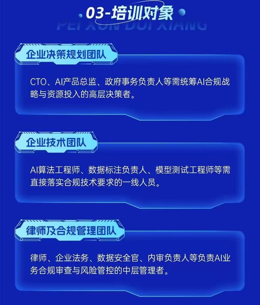 辉达 ddcea