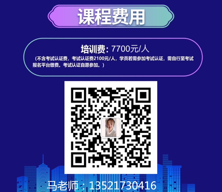 辉达 c508c