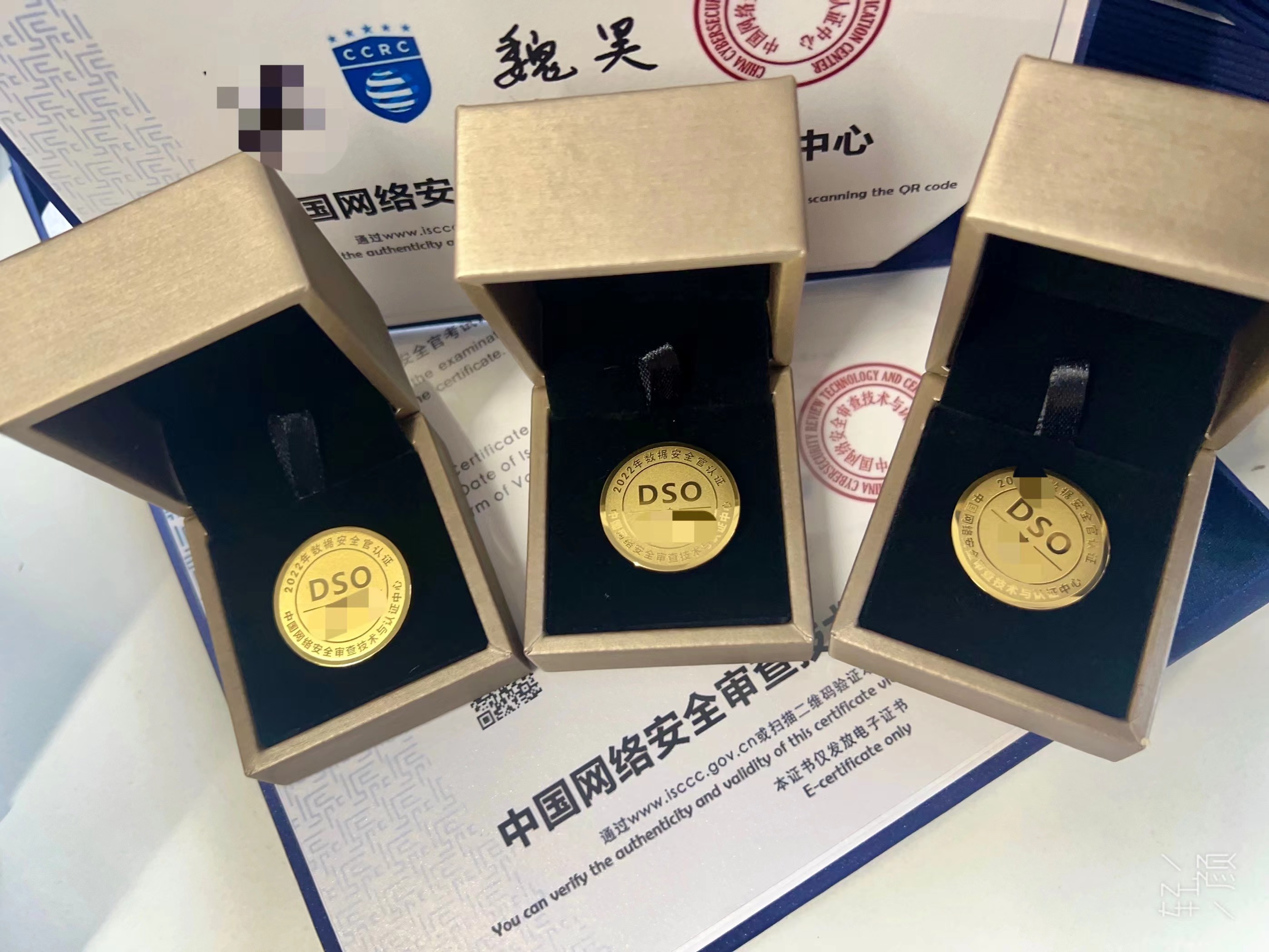 微信图片_20230303113600.jpg