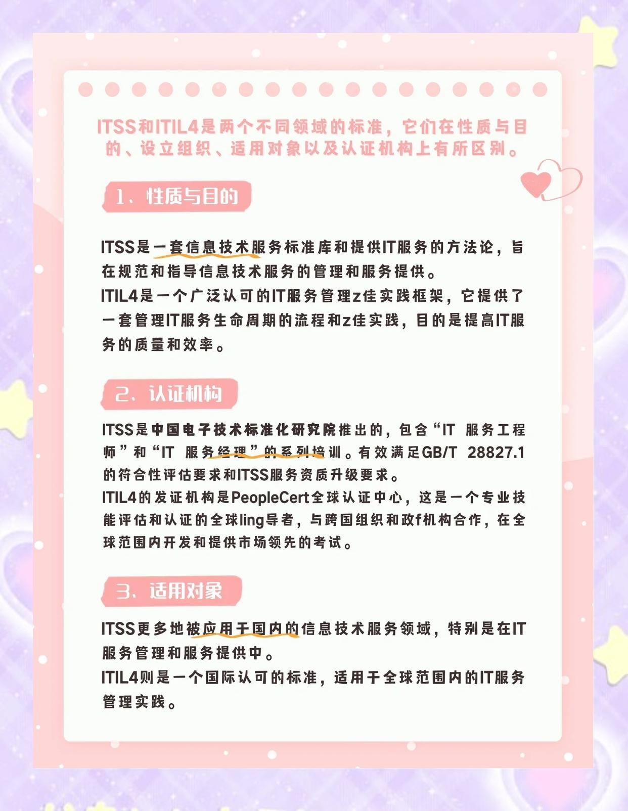 023b5bb5c9ea15ce8cee240ecfac0efc3b87b2f5.jpeg 辉达 75524