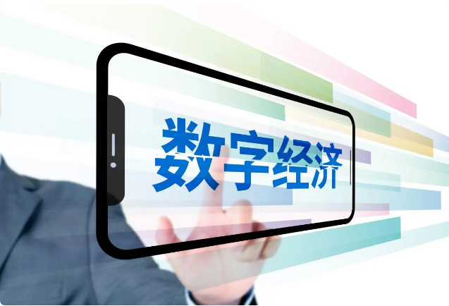 微信截图_20240807101216.png 微信截图_20240807101216.png