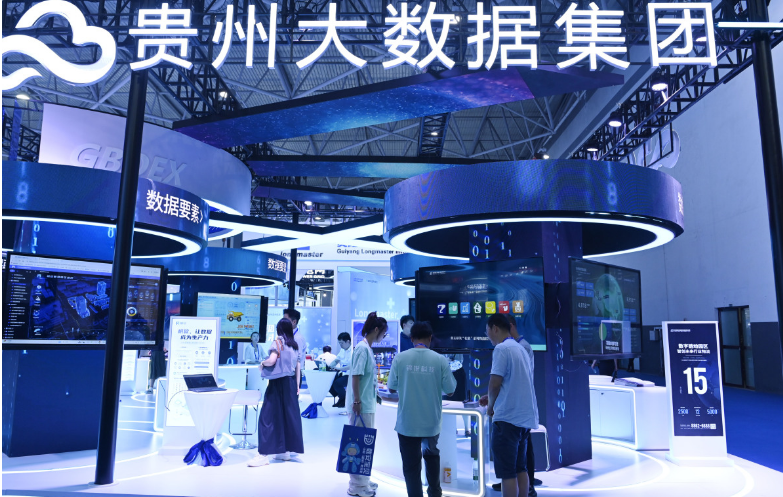 微信截图_20240905091605.png 微信截图_20240905091605.png