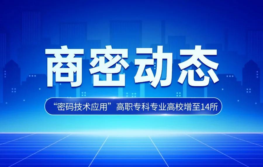 辉达 45e84