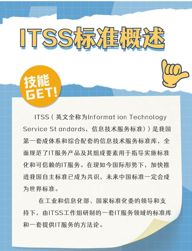 微信截图_20240731150918.png 辉达 cf8fa