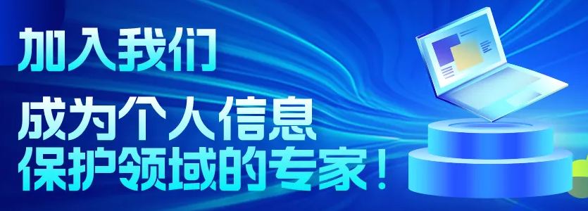 海报.png 辉达 37983