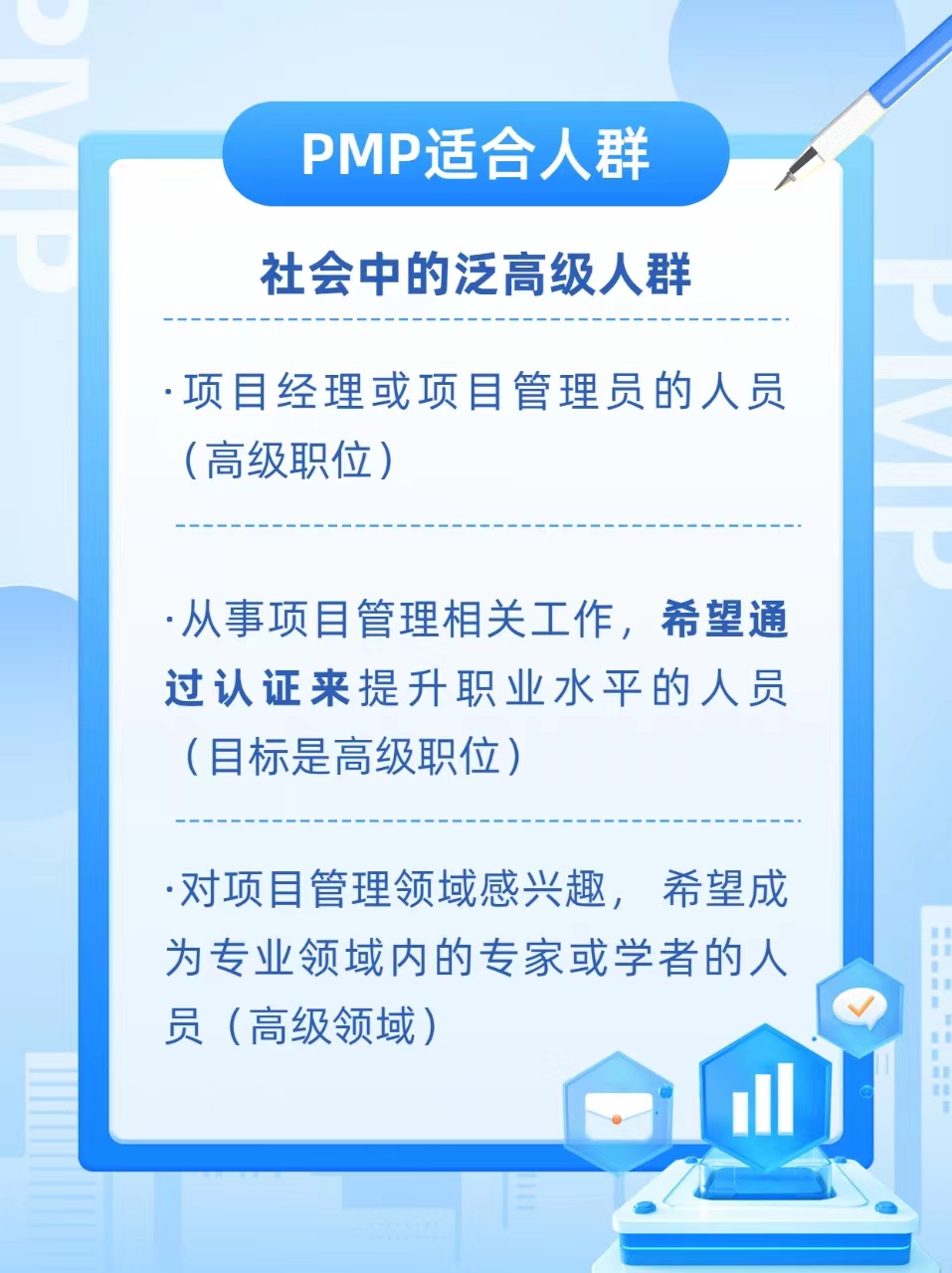 微信图片_20240626144743.jpg 微信图片_20240626144743.jpg