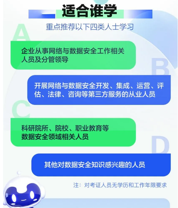 6.png 辉达 61f2f