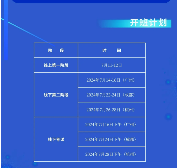 2.png 辉达 29297