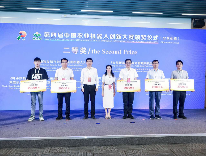 微信截图_20240826151120.png 微信截图_20240826151120.png