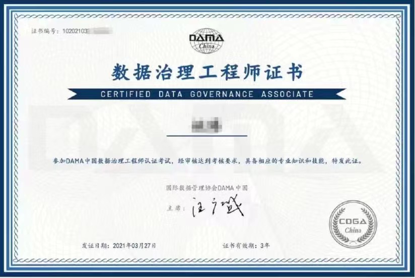 81769577c90781436d60b418c40c644.jpg 辉达 3ee84