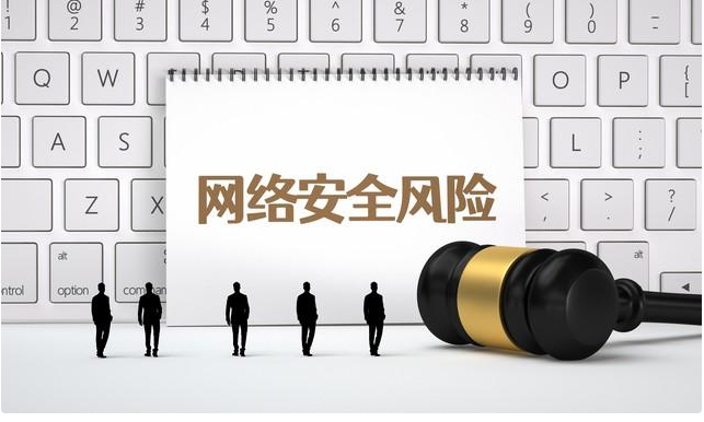 微信截图_20240820154720.png 微信截图_20240820154720.png