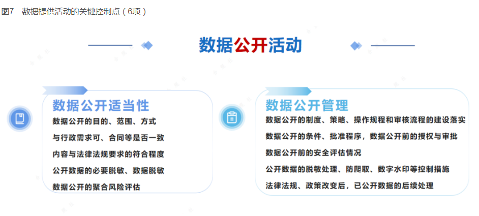 微信截图_20240910085721.png 辉达 ee1e0