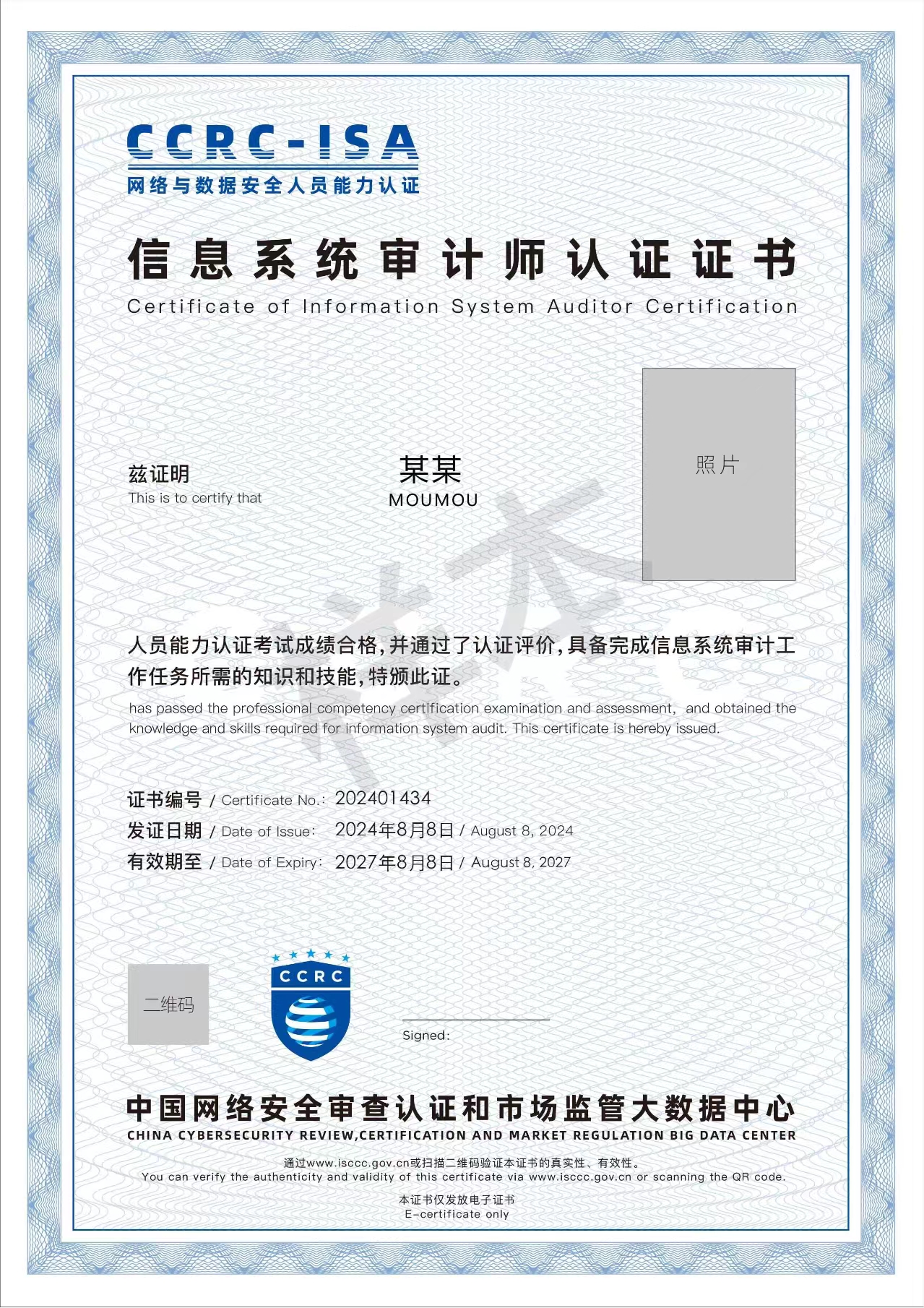 微信图片_20260511160133_884_451.jpg 微信图片_20260511160133_884_451.jpg