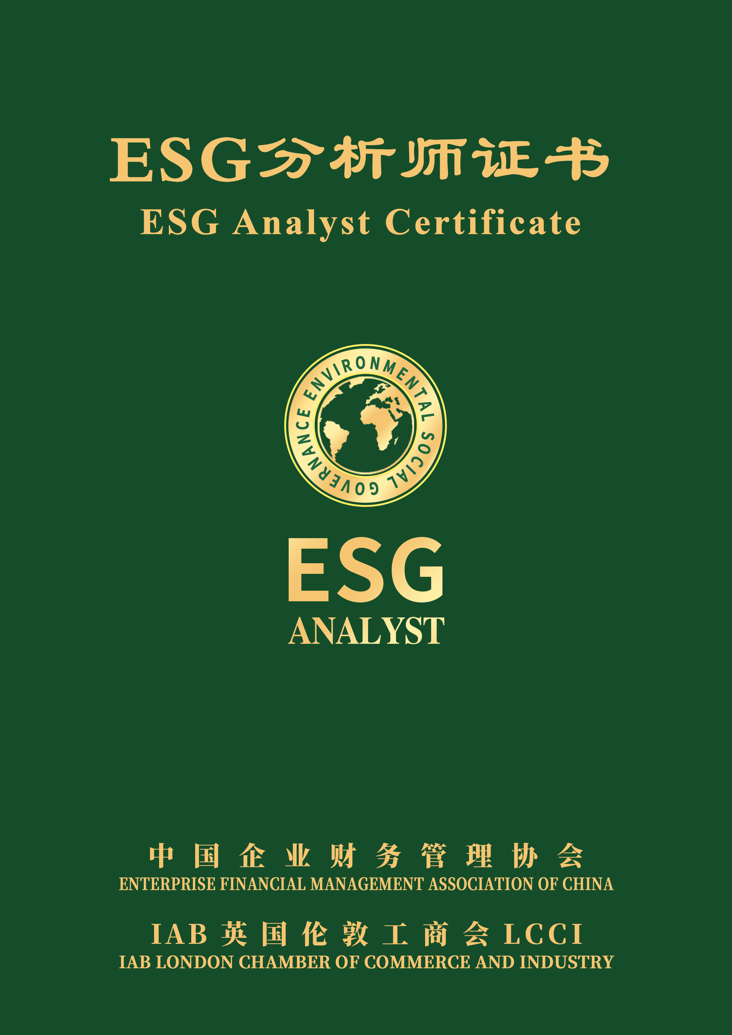 微信图片_20250325140053.jpg 辉达 78ce3