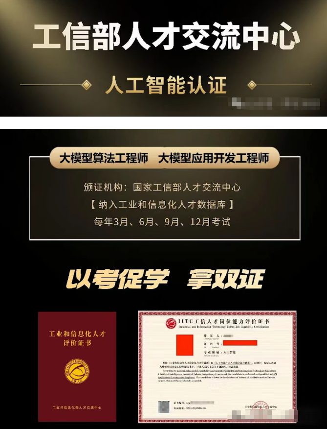ScreenShot_2026-04-01_082429_991.png 辉达 3c2cc