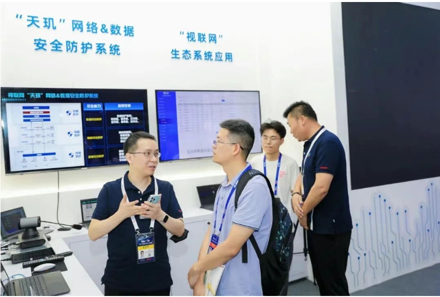 微信截图_20240902092934.png 微信截图_20240902092934.png