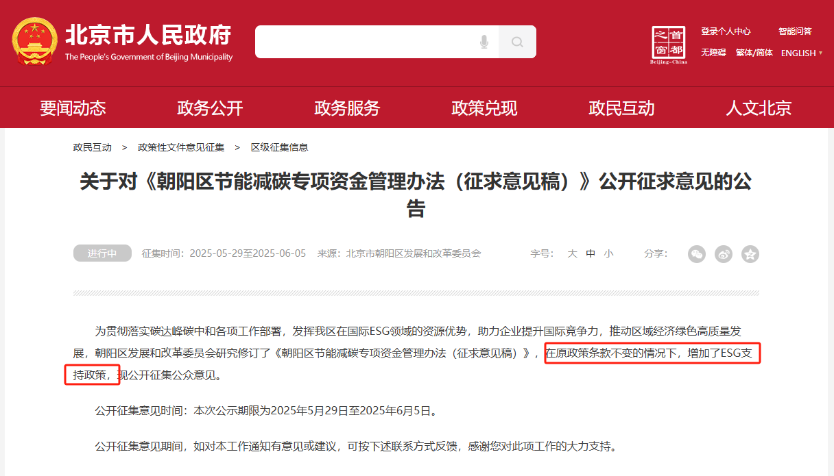 微信图片_20250604090610.png 辉达 d96cb