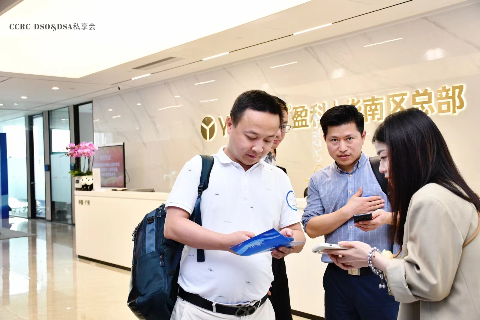 微信图片_20240412140836.jpg 辉达 65b69