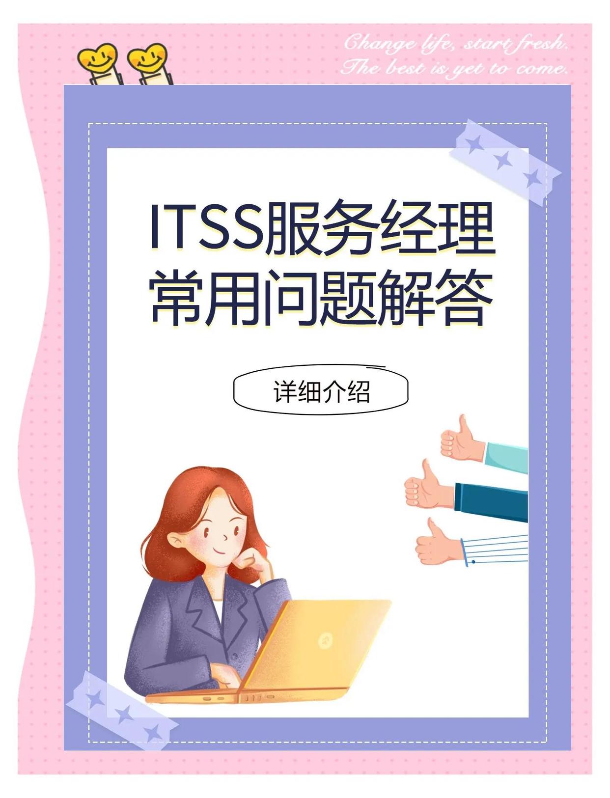 辉达 76552