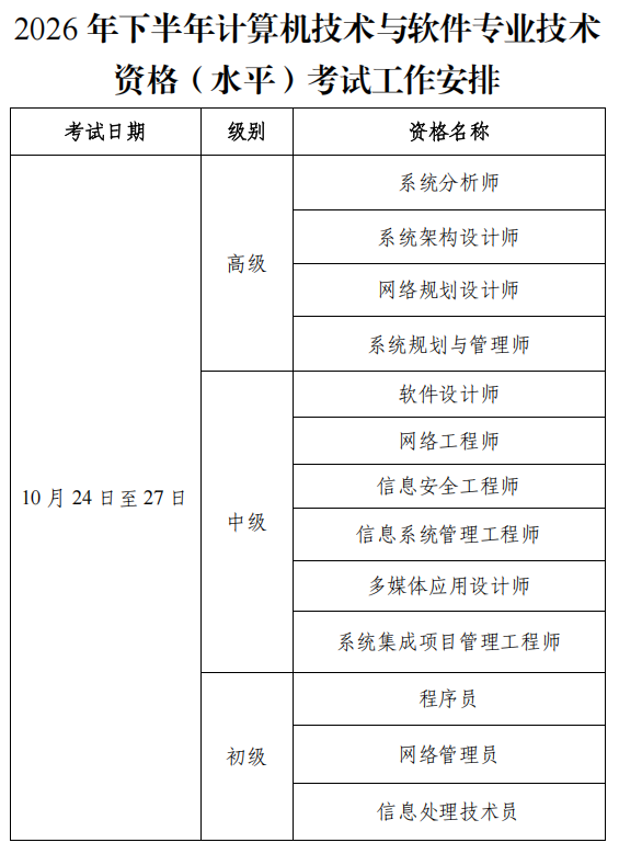 2.png 辉达 a3c78