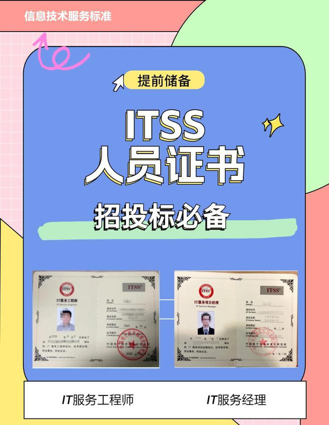 微信截图_20240731150855.png 辉达 7798e