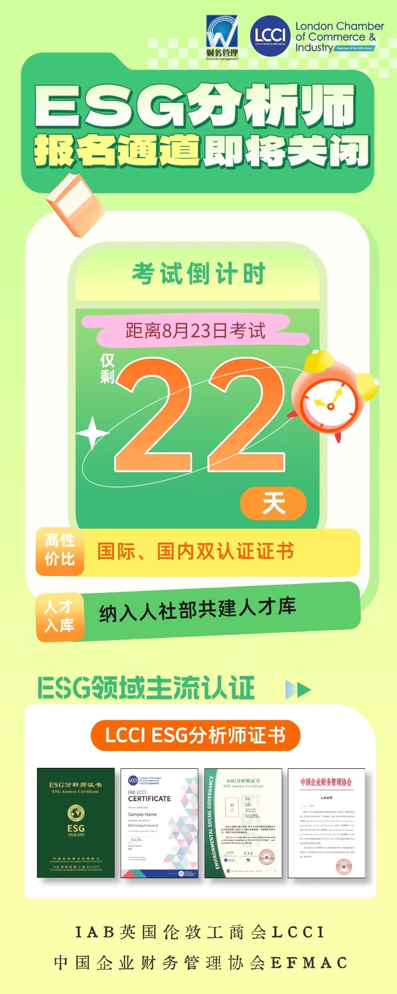 微信图片_20250801150118.jpg 辉达 e8d79