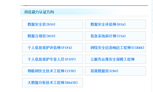 微信图片_20240530092328.png 微信图片_20240530092328.png