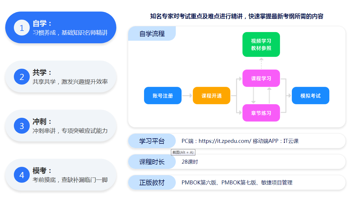 微信截图_20240523111209.png 辉达 27143