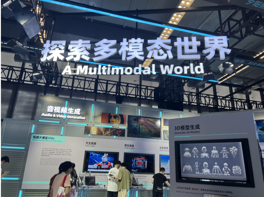 微信截图_20240923092214.png 微信截图_20240923092214.png