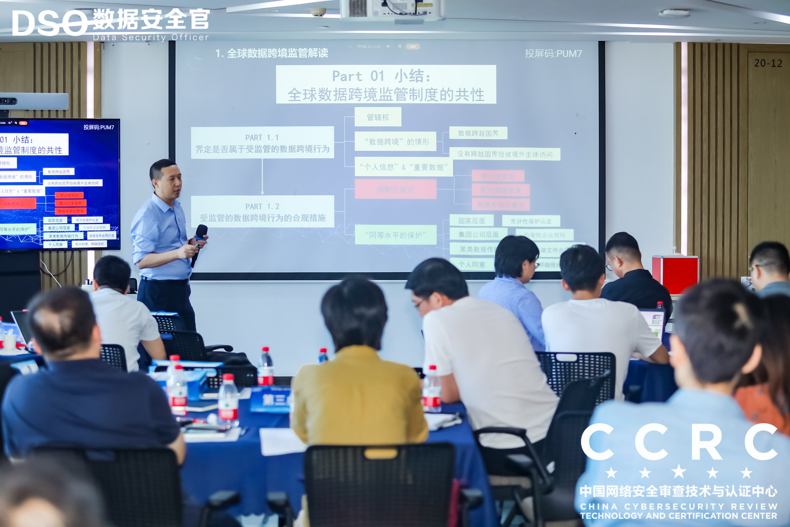 微信图片_20240325091313.jpg 辉达 27235