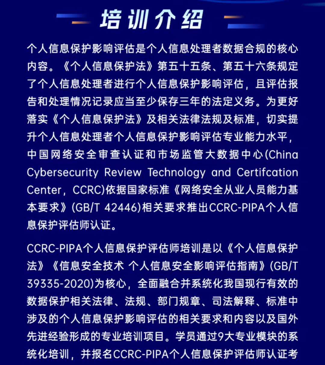 微信图片_2025-09-22_103337_355.jpg 辉达 306dd