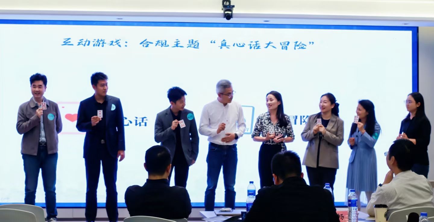 微信图片_20251126092719_447_451.jpg 辉达 b3af4