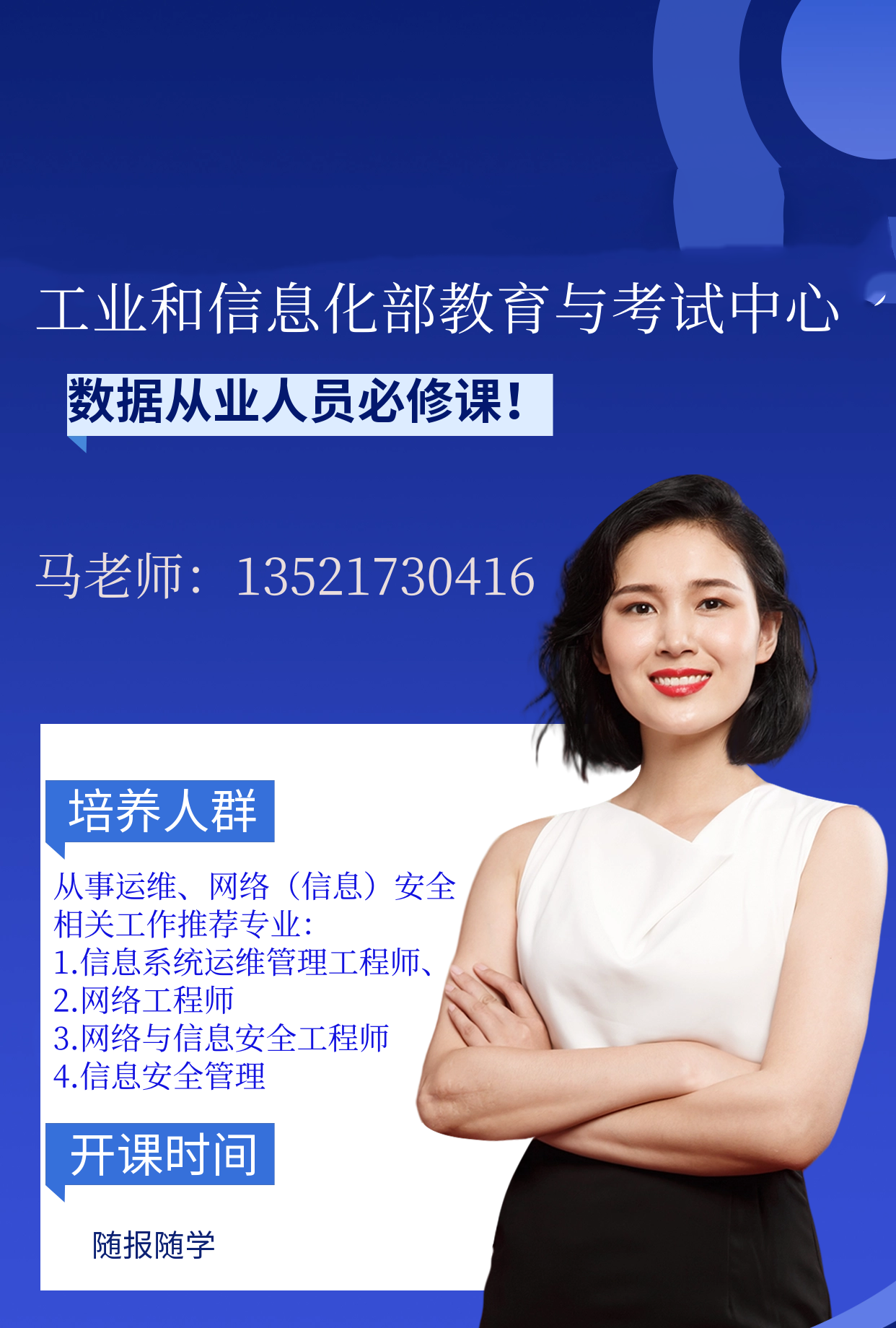 辉达 63122