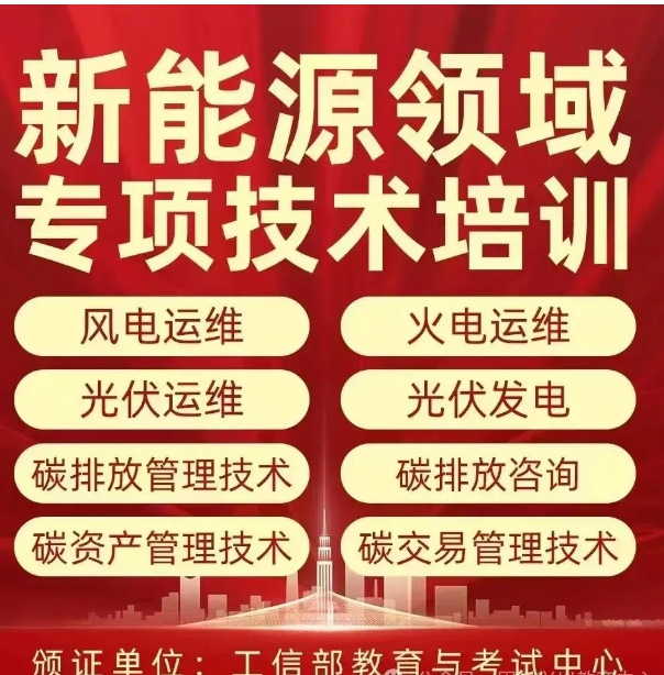 微信截图_20250226115345.png 微信截图_20250226115345.png