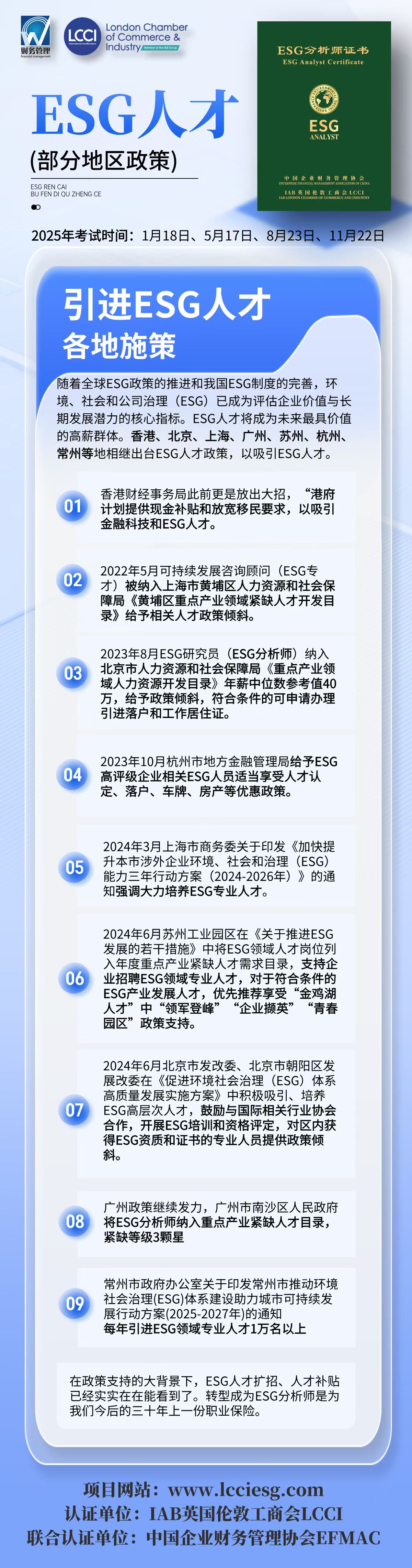 微信图片_20251009093755_259_1583.jpg 辉达 69840
