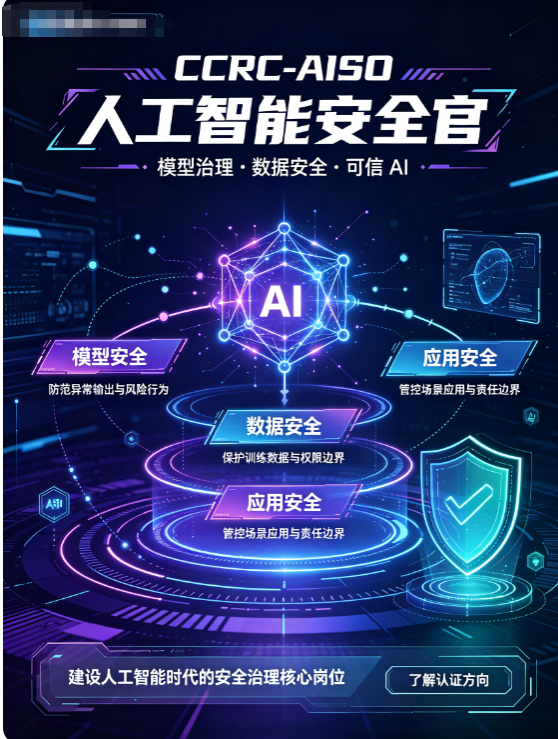ScreenShot_2026-09-21_090014_094.png 辉达 f1fb2