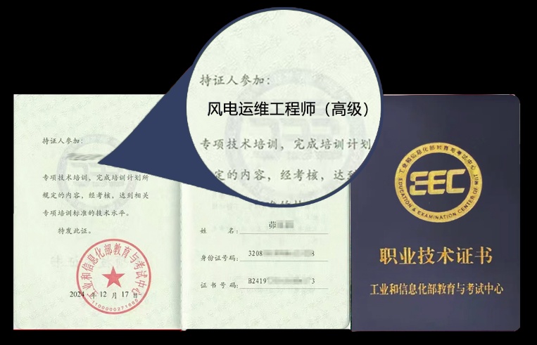 ee8a2d8f834dc3e901d855e59f39bea6.jpg