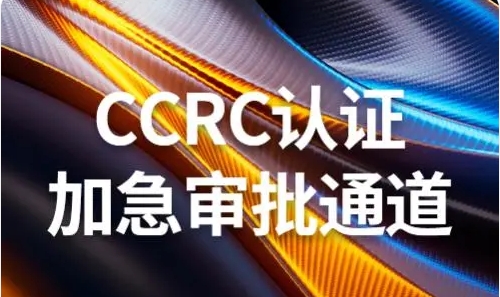 微信截图_20241203092233.png 辉达 80e3e