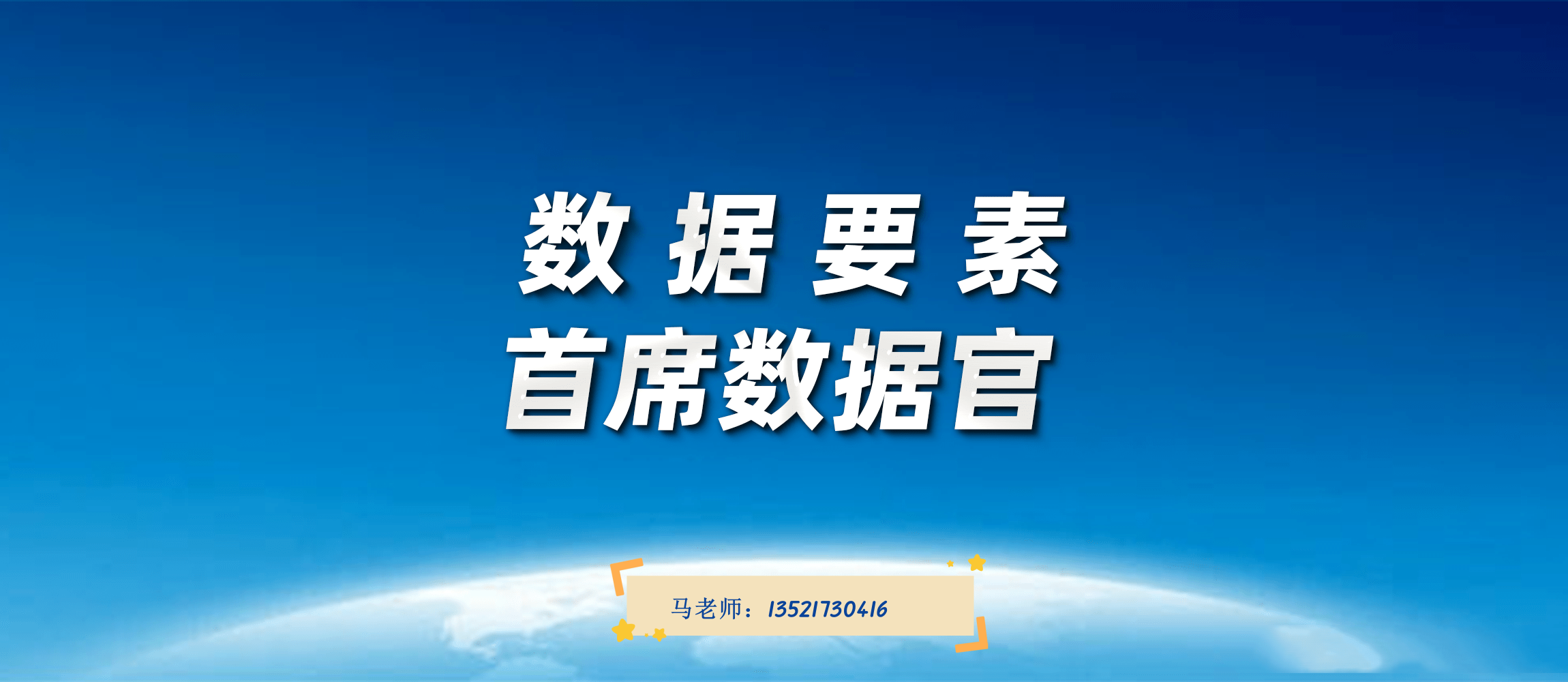 电话4.png 电话4.png