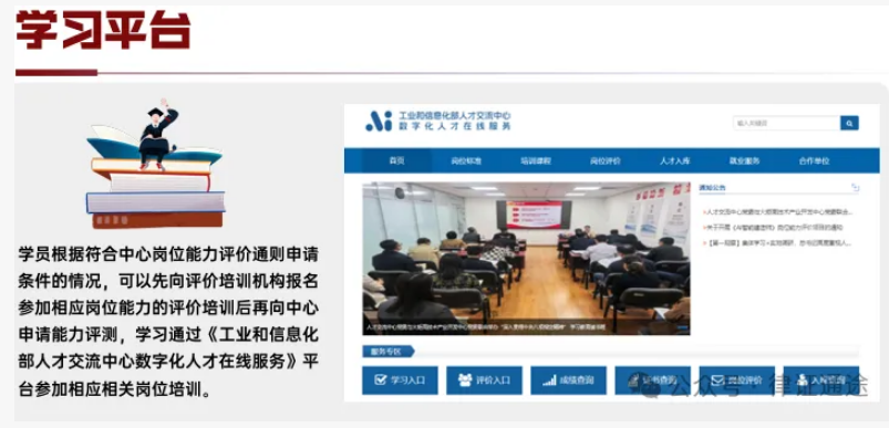 ScreenShot_2026-04-01_082855_226.png 辉达 70cc9