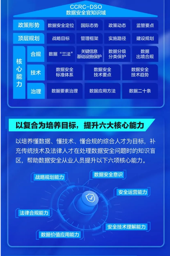 3.png 辉达 61f0d