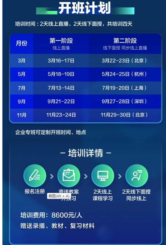 8.png 8.png