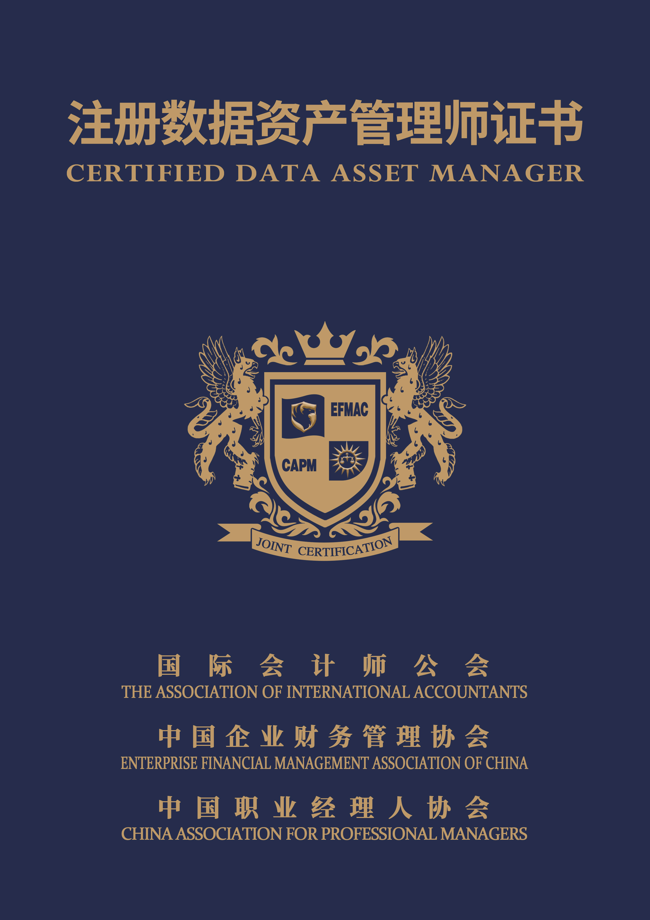 微信图片_20250228082133.jpg 微信图片_20250228082133.jpg
